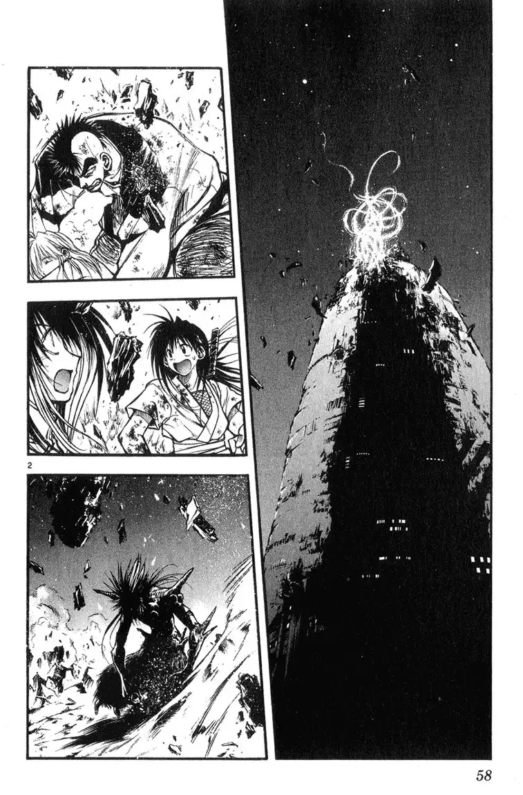 Flame of Recca Chapter 324 2